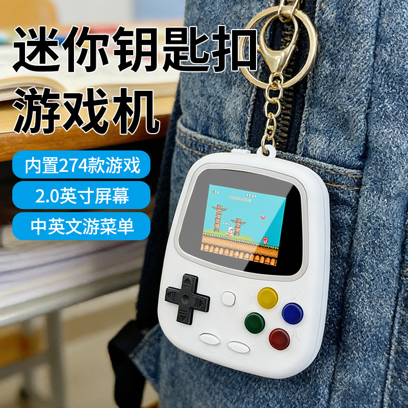 Retro Gaming Unit - Console di Gioco Portatile H3 Mini,