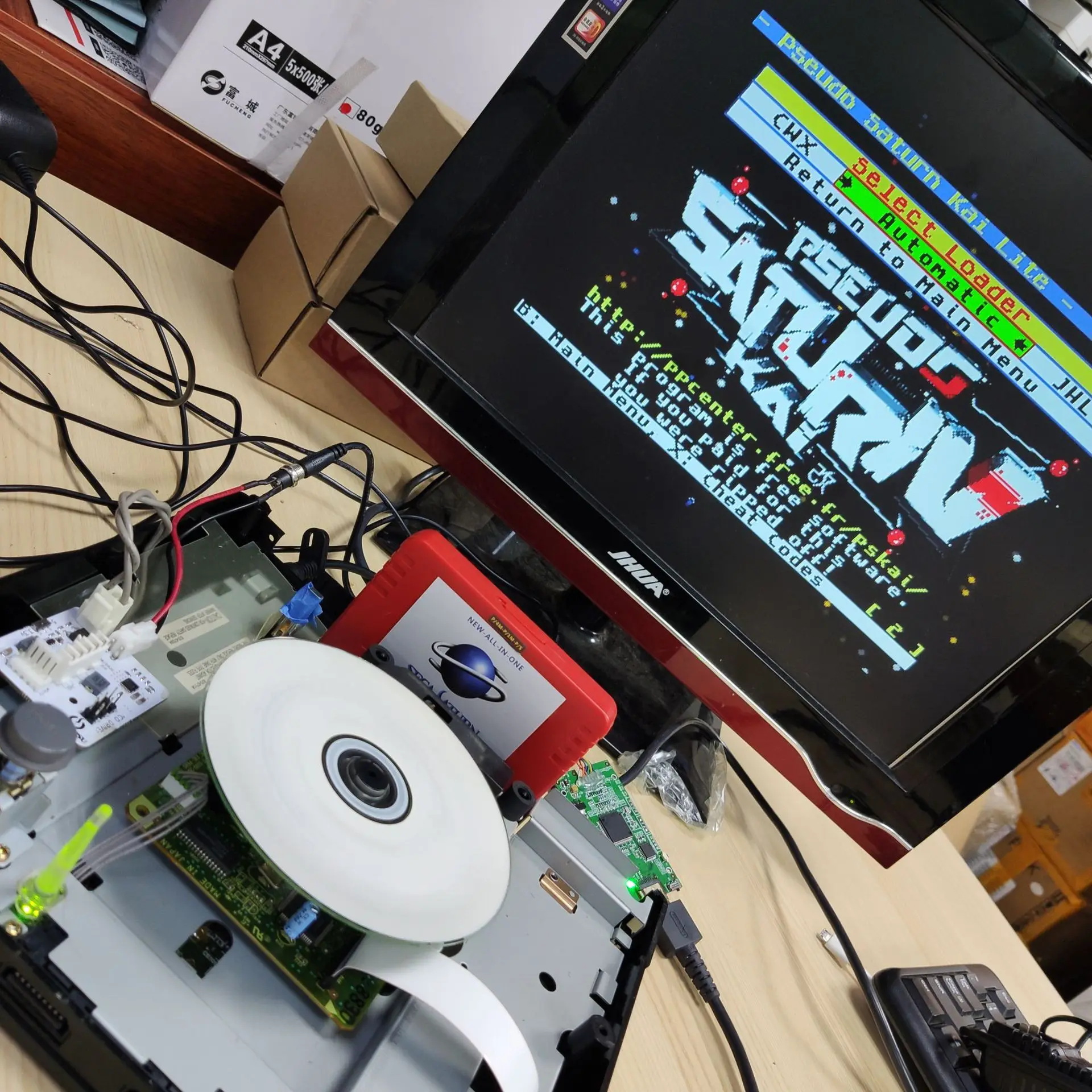 Alimentatore V2.1 SaturnPSU 12 - Retro Gaming Unit recensione e prezzo