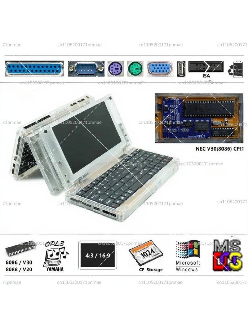 Computer Retro 8086 DOS Window - Retro Pc Gaming recensione e prezzo
