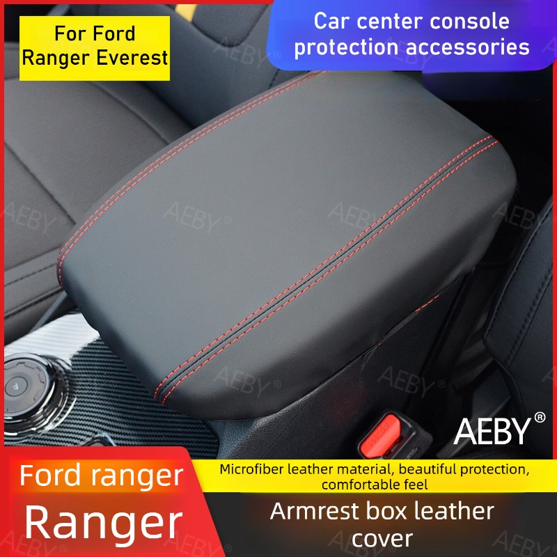 Copri bracciolo per Ford Range - Console Dust Cover recensione e prezzo