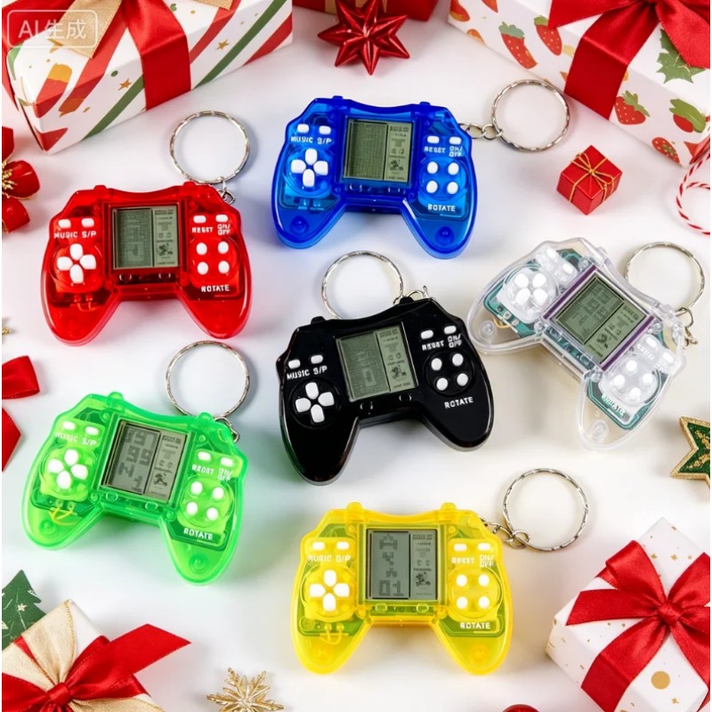 Mini Portachiavi a Forma di Ga - Retro Gaming Keychain recensione e prezzo
