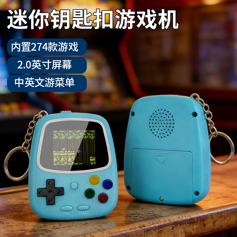 Console di Gioco Portatile H3  - Retro Gaming Unit recensione e prezzo
