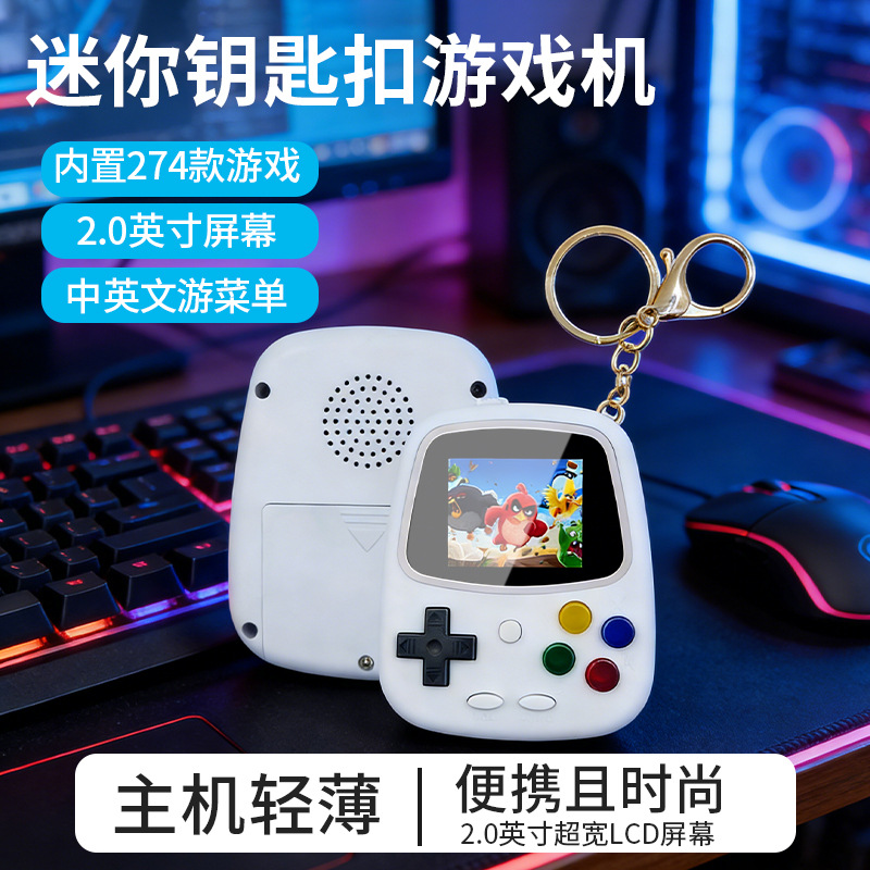Console di Gioco Portatile H3  - Retro Gaming Unit recensione e prezzo